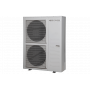 Тепловой насос для бассейна Microwell HP 2000 Split